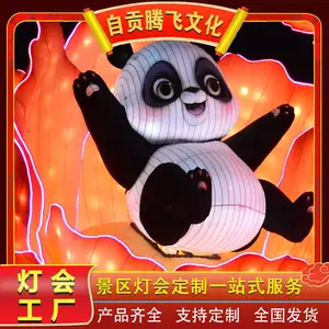 工艺灯笼装点城市公园古街工艺灯笼设计制作灯会设计彩灯制作