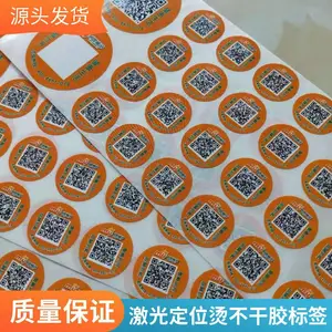 ��α�ɶ��� �����α��ǩ ����ȫϢ��α�̱� ���ⶨλ��