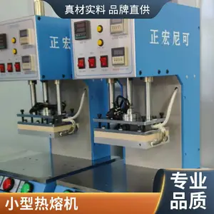 С����í�豸��������������¶�������