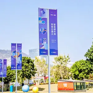大连展会道旗物料租赁-展会场地搭建布置