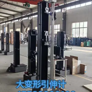 EVA光伏胶膜试验机,光伏剥离强度试验机