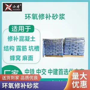 ������֬ɰ�� �����޲����������� ճ�Ӻ�