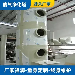 ������ˮվ�������������ƶ����᷿���컷