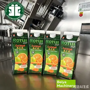 果汁屋顶纸盒灌装机