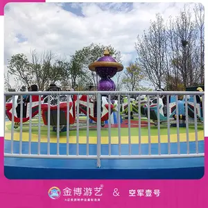 �վ�Ҽ�������豸 ��԰����������Ŀ ���ֳ����������������׿�ʽ