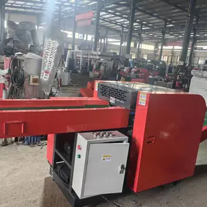 新航 竹纤维粉碎设备 性能稳定 规格多样化 XH-1600