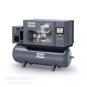 ATLAS COPCO气动马达