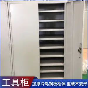 工业重型工具柜多功能车间置物柜带锁静音轮维修工具收纳柜