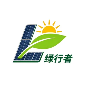 东莞市绿行者新能源科技有限公司