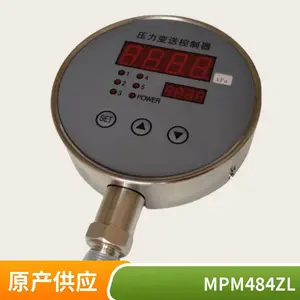 水电力多功能压力变送控制器MPM484ZL 智能压力变送器