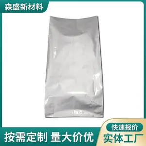 �ذ��� 25kg �Ӻ�ҵ��װ�� �������ӻ������Ϸ����ذ�װ����ӡˢ����