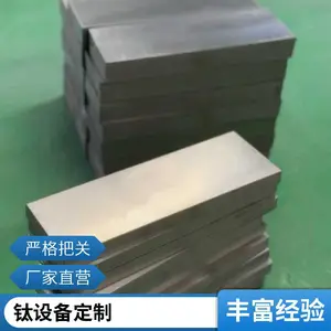 ��¡̩ �������豸 ����� ��ͼ�ӹ� �͸�ʴ �Ѳ��� �������� �Ǳ��Ѽӹ�
