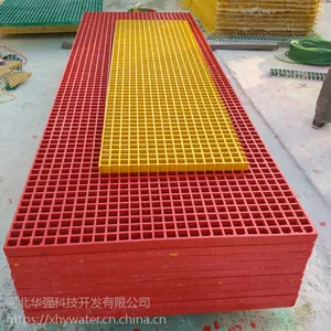 ϴ���õĵظ��������� 38mm�ظ�©�۸� �ӱ���ǿ