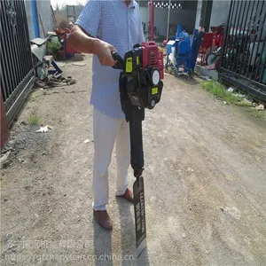 便携式小型挖树机 带土球起苗机厂家直销