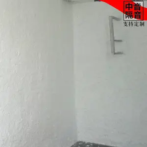 河南无机纤维喷涂棉顶棚防火隔热隔音DKGL硬质喷涂-中音隔音