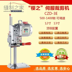 ����ֱ��CZD-3E�����ŷ��ü�����������Բò����Զ�ĥ���ü���