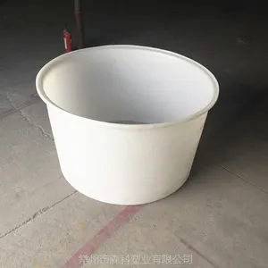 1500L塑料圆桶 可堆叠1.5立方敞口牛筋塑料桶 1.5吨食品腌制桶 鱼菜共生养鱼池
