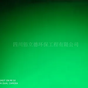 ��Ӧ���ʰ�����ͣ����ɰ����ĥ��ƺ��Ϳ