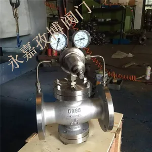YK43X-16C DN125 ����ʽ�����ѹ������ YK43X/F ̼���ȵ�ʽ�����ѹ�� �β���