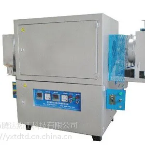 活性炭烧结管式炉 颗粒烧结炉 旋转管式炉 实验电炉 高温回转炉 腾达热工