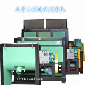 ��ƽһ�ֲ�������Ͻ���� ��ʽ����� ���Ȱ��ϻ��ֻ�