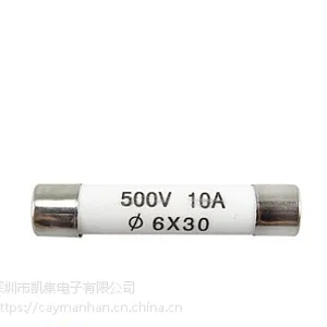 5x20�մɹܱ���˿��ѹ���Ϸ���ӿ500V