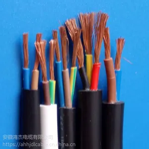 阻燃电缆 安徽鸿杰 直销供应ZR-VV ZR-VV22