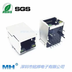 90度卧式RJ45集成千兆变压器插座 1000M带灯屏蔽 带隔离变压器网口10P10C