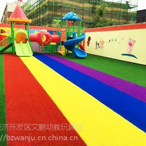 供应山东幼儿园***彩色草坪,caoping人工草皮草坪厂家选择铺设方法