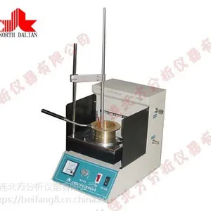 大连北方开口闪点测定器