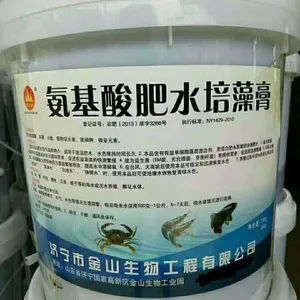 济宁氨基酸肥水培藻膏现货交易