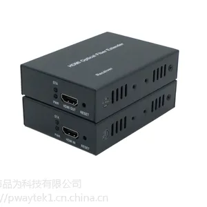 品为HDMI光端机1080P HDMI光纤传输器