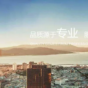 昆山市玉山镇顺又顺塑料经营部