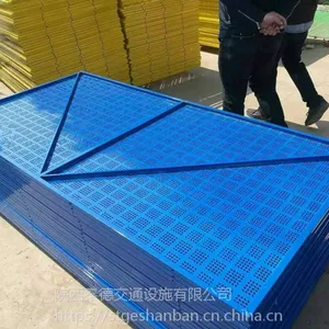 西安米字型爬架网片 建筑工地提升防护外架网现货1.2*1.8米