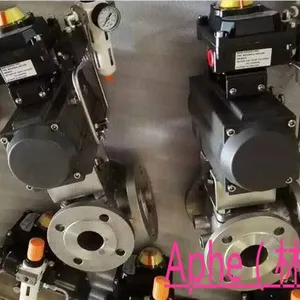 ALS-500PP本安防爆阀位反馈隔爆粉尘防爆G3/4接口Aphe