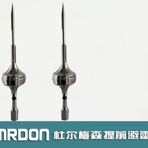 ESE2500-4500-6000 杜尔梅森提前放电避雷针,预放电提前避雷针