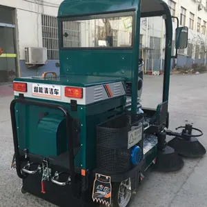 ������ҵС����·�ҳ���Ҷ��ɨ�� �綯������ʻʽɨ�ػ�JC1800B����Ǯ