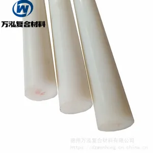 高韧性1010尼龙棒材 耐磨尼龙棒实心 耐高温增强尼龙棒 可零切