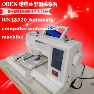 ��������廨�� RN-13520 ����ƽ��һ����豸 �����廨��