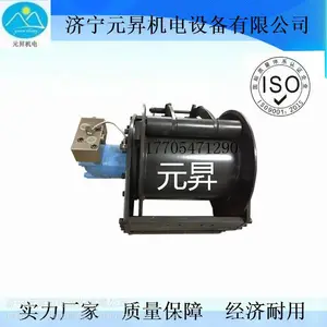 元昇液压绞车质量保障厂家直销质优价廉