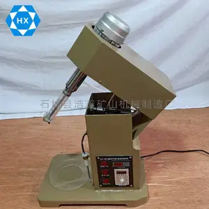 ʵ������XJT��������� 1.5L�󽬽���� ������ʪʽ������ͺ�