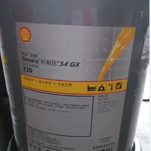 ����Shell Naturelle Fluid HF-E46����Һѹ��, S4 150�ϳɻ���������