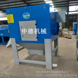 申德滤筒除尘器 滤筒式脉冲除尘器设备