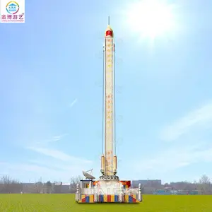 户外大型儿童旋转飞梭游乐设备新款33米旋转飞梭游乐设施跳楼机厂商