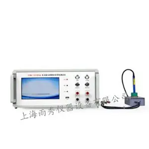 供应上海?CIM-3210VA多功能互感器伏安特性测试仪