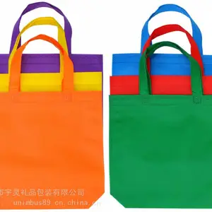 厂家直销加厚无纺布手提袋彩印定做 环保购物袋折叠定制可印图