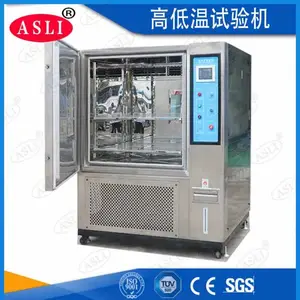 复合材料可程式高低温试验箱