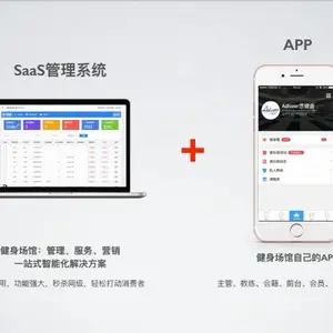 ���Ǵ��뽡��������ϵͳ �������쿨����