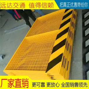 ��ɳʩ����Ŀ¥���ٱ߷��� ʩ�������ٱ߷��� �������ӻ����ֻ�