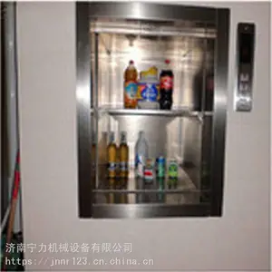 �������������� ����ʽ���ʽ���˻� ���������˵���ʳ��